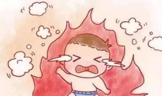 如何降火 如何降火祛痘