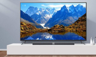 赣教云在电视上怎么找?(赣教云怎么在电视上看)