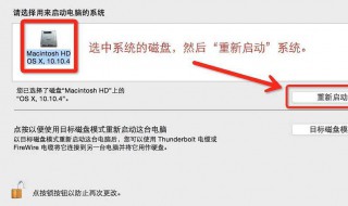 磁盘修复后开机黑屏（磁盘修复后开机黑屏只有鼠标）
