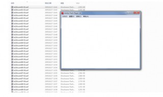 如何打开swf文件（手机如何打开swf文件）