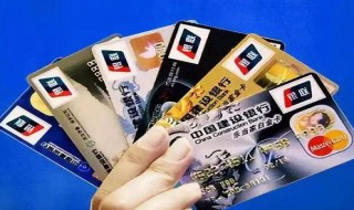 如何查询银行卡是几类账户 怎样查银行卡是几类账户