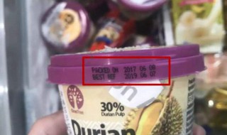 过期的食物怎么销毁 过期的食物怎么销毁呢