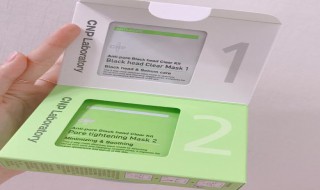 怎样缩小鼻头的毛孔（如何缩小鼻头毛孔）