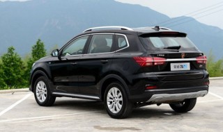 荣威rx5esp灯亮是开还是关(荣威rx5灯怎么关闭)