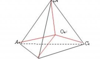 正四面体的性质 球内接正四面体的性质