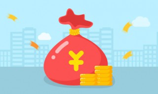 花呗晚5天还会怎么样 会影响以后贷款吗