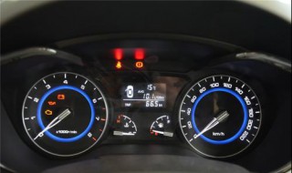 长安悦翔v7仪表盘指示灯详解（长安悦翔v7仪表盘指示灯详解）
