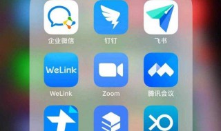 华为linux系统可以安装钉钉?（华为linux系统可以安装钉钉吗）