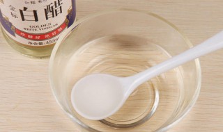 维生素e和开塞露白醋的用法 开塞露维e白醋这三种都有什么功效