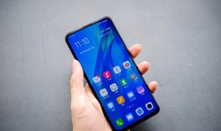 用vivoS1拍照超级月亮用什么模式最好看又清楚 你知道该用哪一种模式吗