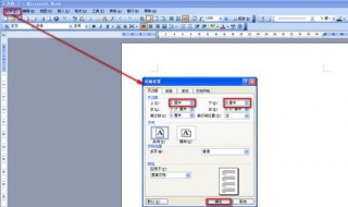 操作导航器中有几种视图模式 操作导航器中有几种视图模式是什么