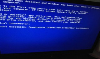 电脑插上键盘开机就自检 笔记本电脑键盘自检