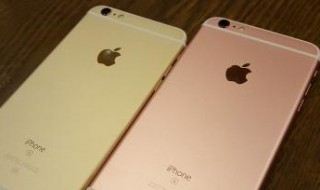 iphone6splus内部所有铁片名字作用 苹果6sp屏幕后面的铁片