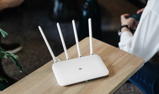 家里的wifi怎么成了风险wifi 家用wifi提示有风险