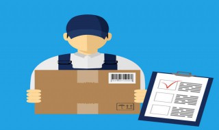 快递的递送流程 快递寄送流程