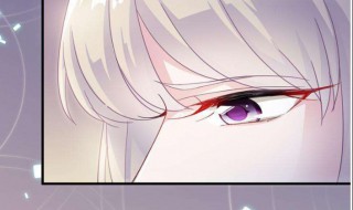 童天爱和秦晋阳是什么漫画