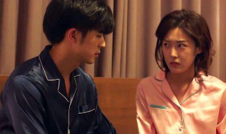 奈何boss要娶我2结局恢复记忆了吗 奈何boss要娶我2结局恢复记忆了吗