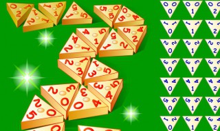 相似三角形判定定理 相似三角形判定定理的证明过程