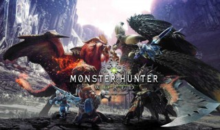 狱狼龙弱什么属性 狱狼龙什么属性伤害