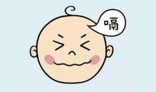 教你止嗝小方法（打嗝不止怎么办 教你止嗝小方法）