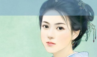 穿越成妃元卿凌结局（穿越成妃 元卿凌）