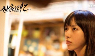 独家记忆小说赵晓棠结局 独家记忆小说赵晓棠结局是什么