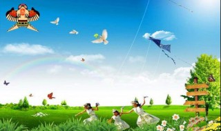 三月初三风筝节 三月初三放风筝