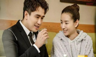 田冲倒插门电视剧大结局（田冲倒插门电视剧田冲演讲视频）