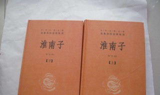 苟利于民出自哪本书（苟利于民出自于谁的作品）