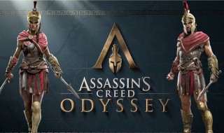 刺客信条奥德赛德拉孔在哪里 刺客信条奥德赛玻俄提亚德拉孔