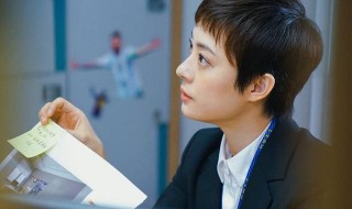 潘贵雨和房似锦是何关系 潘贵雨为什么找房似锦要一百万