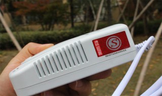 家里的燃气泄露报警器一般装在哪里?? 家里的燃气泄露报警器一般装在哪里的