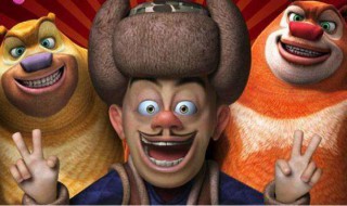 光头强为什么能听懂动物说话(光头强为什么能听懂动物说话,听不懂动物说话)