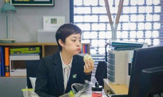 安家房似锦妈妈结局是什么 安家房似锦妈妈结局是哪几