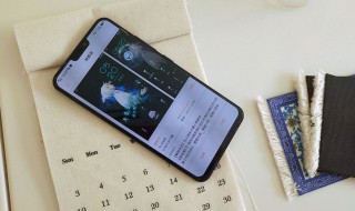 4G流量太卡怎么办 4g很卡怎么办