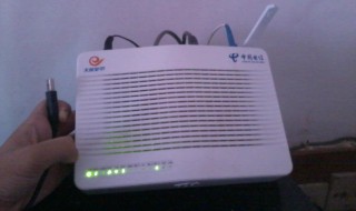 天翼宽带识别码怎么查(天翼智能网关宽带识别码怎么查)