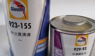 鹦鹉155清漆怎么喷 鹦鹉155清漆喷涂技巧