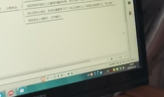 钉钉投屏码在哪里找（钉钉投屏码在哪里找到）