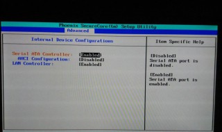 bios启动项检测不到ssdu盘启动后可找到 BIOS找不到U盘启动项