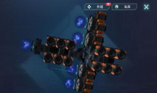 重装上阵如何提练模块（重装上阵怎么缩小模块）