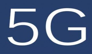 华为9系统怎么升级10系统（华为畅享9怎么升级到10系统）