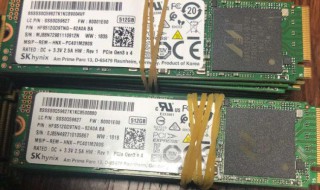 固态硬盘512g有必要吗（固态硬盘512g有必要吗知乎）