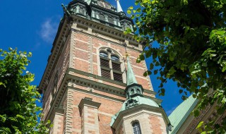 如何申请多伦多大学(如何申请多伦多大学博士)