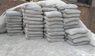 240平米需要多少水泥和沙子（240平方需要多少水泥和沙子）