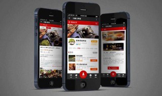 小米电池休眠自动解除 小米电池休眠自动解除手环