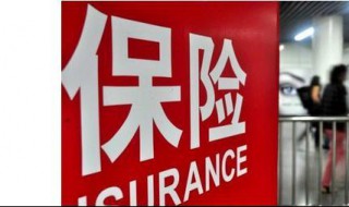 保险理赔时要把病历全部上传公司吗 病历原件能交给保险公司吗