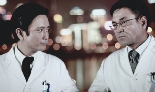 钱宽是什么电视剧（钱宽是什么电视剧给死去的爸爸交医疗费是第几集）