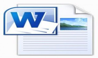 怎么把文档恢复到一个时间点 怎么把电脑文档恢复到以前一个时间点