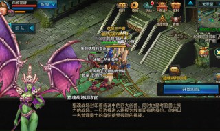 qq华夏武魂怎么做五属性（qq华夏五属性武魂融合）