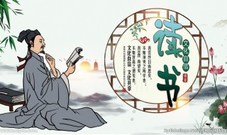 一天只有一次清晨作者出自哪本书里?(《一天只有一次清晨》)